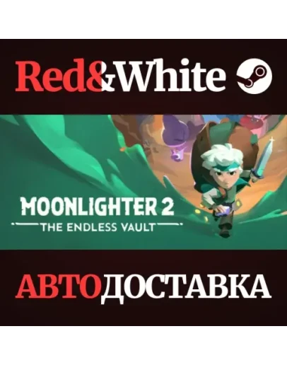 Moonlighter 2: The Endless Vault * STEAM RU*KZ*UA*СНГ