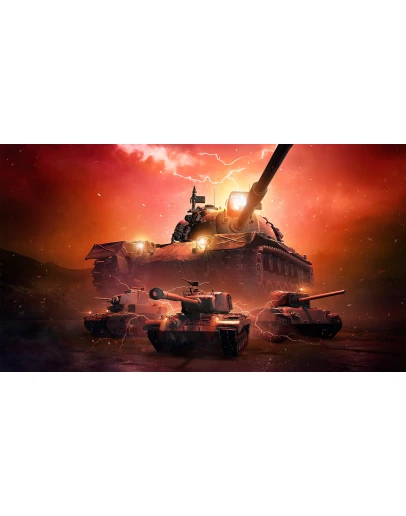 3в1 /Автовыдача WOT 10-100 премиум танковПочта