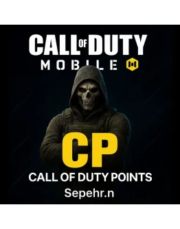 Call of Duty: Mobile CP