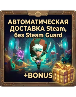 Moonlighter 2: The Endless Vault STEAM БЕЗ GUARD