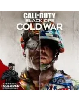 Call of Duty Black Ops Cold War (Xbox)