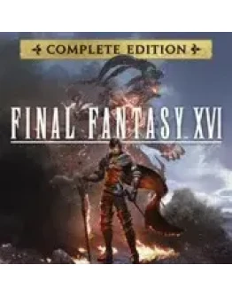 FINAL FANTASY XVI COMPLETE EDITION (Xbox)