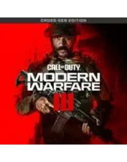 Call of Duty Modern Warfare III Cross Gen Bundle (Xbox)