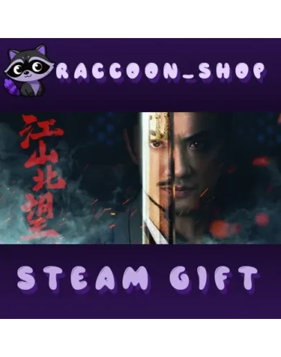 Mandate Of Heaven * STEAM RU*KZ*UA*СНГ