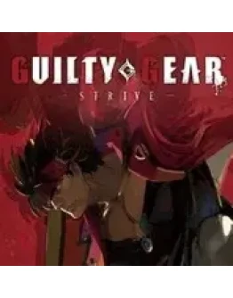 Guilty Gear Strive (Xbox)