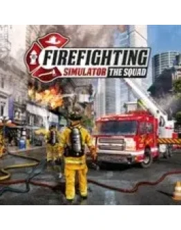 Firefighting Simulator The Squad (Xbox)