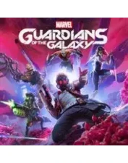 Marvel's Guardians of the Galaxy (Xbox)