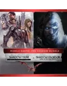 Middle earth The Shadow Bundle (Xbox)