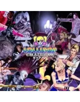 LOLLIPOP CHAINSAW RePOP (Xbox)