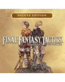 FINAL FANTASY TACTICS The Ivalice Chronicles (Xbox)