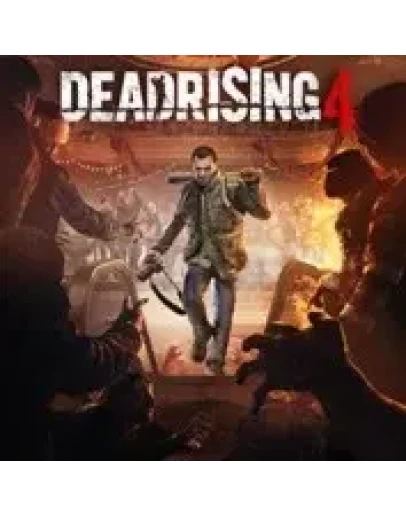 Dead Rising 4 (Xbox)