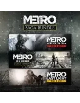 Metro Saga Bundle (Xbox)