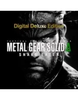 METAL GEAR SOLID SNAKE EATER Digital Deluxe (Xbox)