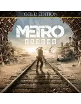 Metro Exodus Gold Edition (Xbox)