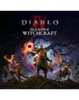 Diablo IV Standard Edition (Xbox)