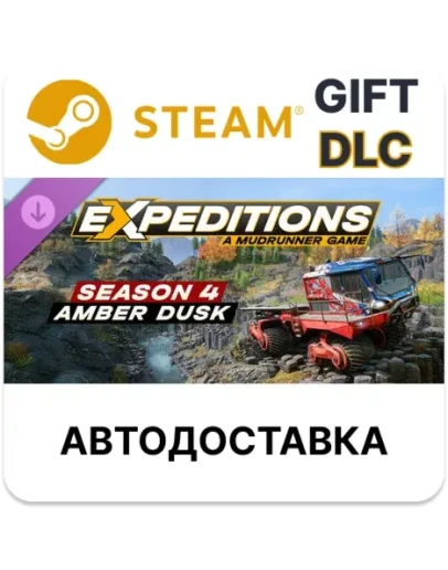 Expeditions A MudRunner Game - Season 4 Amber Dusk