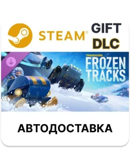 Trailmakers - Frozen Tracks Steam DLC РУ КЗ УКР ТР РБ