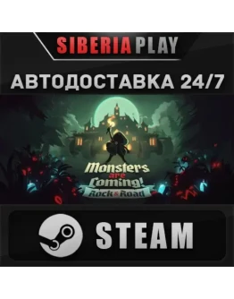 Monsters are Coming! Rock &amp Road STEAM RU/KZ/UA/СНГ