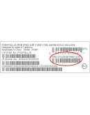 Проверка устройств Apple по IMEI / SN