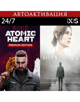 24/7 SILENT HILL 2 Remake + Atomic Heart Premium Xbox
