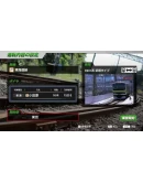 JR EAST Train Simulator: E231 seriesSTEAM GIFTRU+МИР