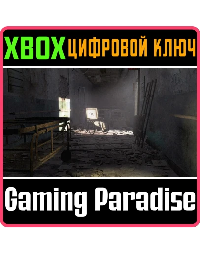 SILENT HILL HOMECOMING XBOX КЛЮЧ/КОД