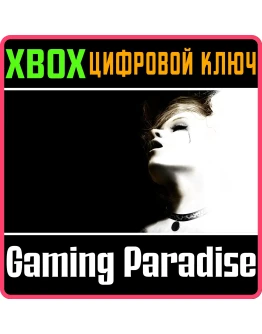 SILENT HILL: HD COLLECTION XBOX КЛЮЧ/КОД