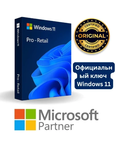 Windows 11 Pro Retail Key (Официальная лицензия)