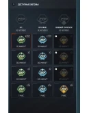 15 MIN DOUBLE XP + 15 MIN WEAPON XP COD BLACK OPS 7/6