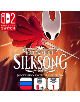 Hollow Knight: Silksong Nintendo Switch 2