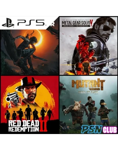 Red Dead Redemption 2 + 3 Игры / PS5 / Активация П1