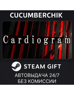 DYSTHANASIASTEAM GIFT AUTORU+МИР