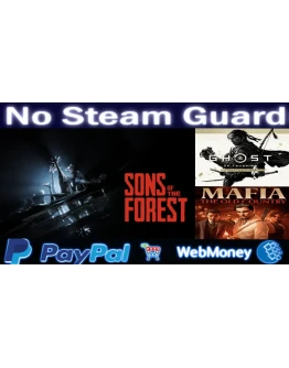 Sons of the Forest STEAM NO GUARD