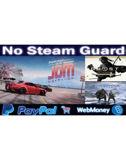 JDM: Japanese Drift Master + ALL DLC STEAM NO GUARD JDM: Japanese Drift Master + ALL DLC STEAM NO GUARD