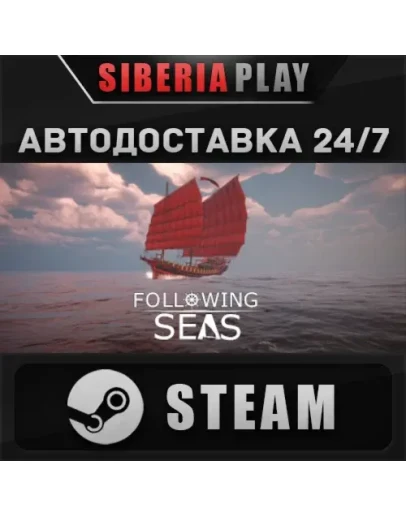 Following Seas STEAM АВТОДОСТАВКА RU/KZ/UA/СНГ