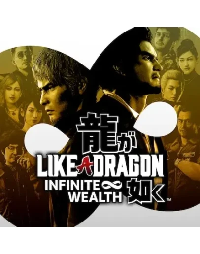 Like a Dragon Infinite Wealth (PS4/PS5)