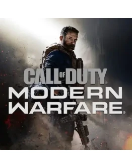 Call of Duty Modern Warfare (PS4)