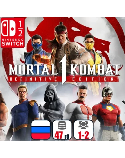 Mortal Kombat 1: Definitive Edition (MK1) Nintendo