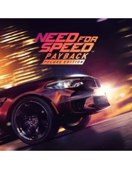 Need for Speed Payback (PS4)