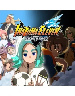 INAZUMA ELEVEN Victory Road (PS4/PS5)