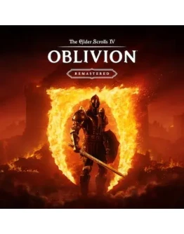 The Elder Scrolls IV Oblivion Remastered (PS5)