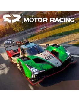 Project Motor Racing (PS5) Project Motor Racing (PS5)