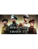 Hearts of Iron IV + 33 ТОП ИГРЫ ПОДАРОК Hearts of Iron IV + 33 ТОП ИГРЫ ПОДАРОК