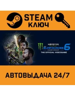 Monster Energy Supercross 6 - The Official Videogame.