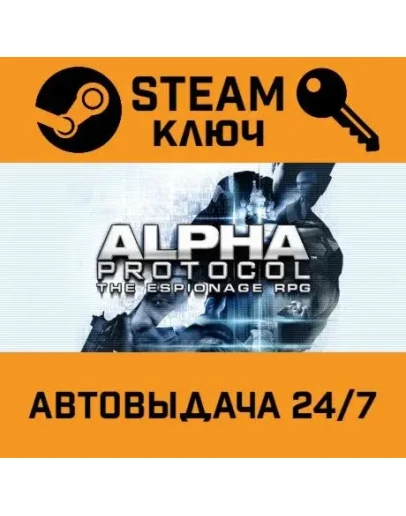 God Eater Trilogy. STEAM РФ,др.страны+подарок