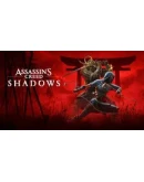 Assassins Creed Shadows (2025) PS5 П2/П3