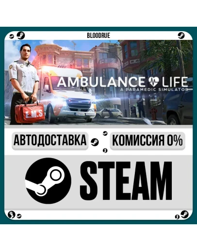Ambulance Life: A Paramedic SimulatorРУ +МИР / STEAM
