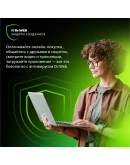 Dr.Web на 2 года: 1 ПК/Mac
