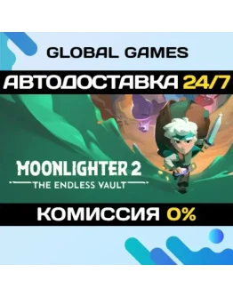 Moonlighter 2: The Endless Vault STEAM GIFT АВТО