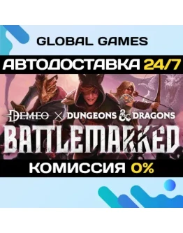 Demeo x Dungeons &amp Dragons: Battlemarked STEAM GIFT